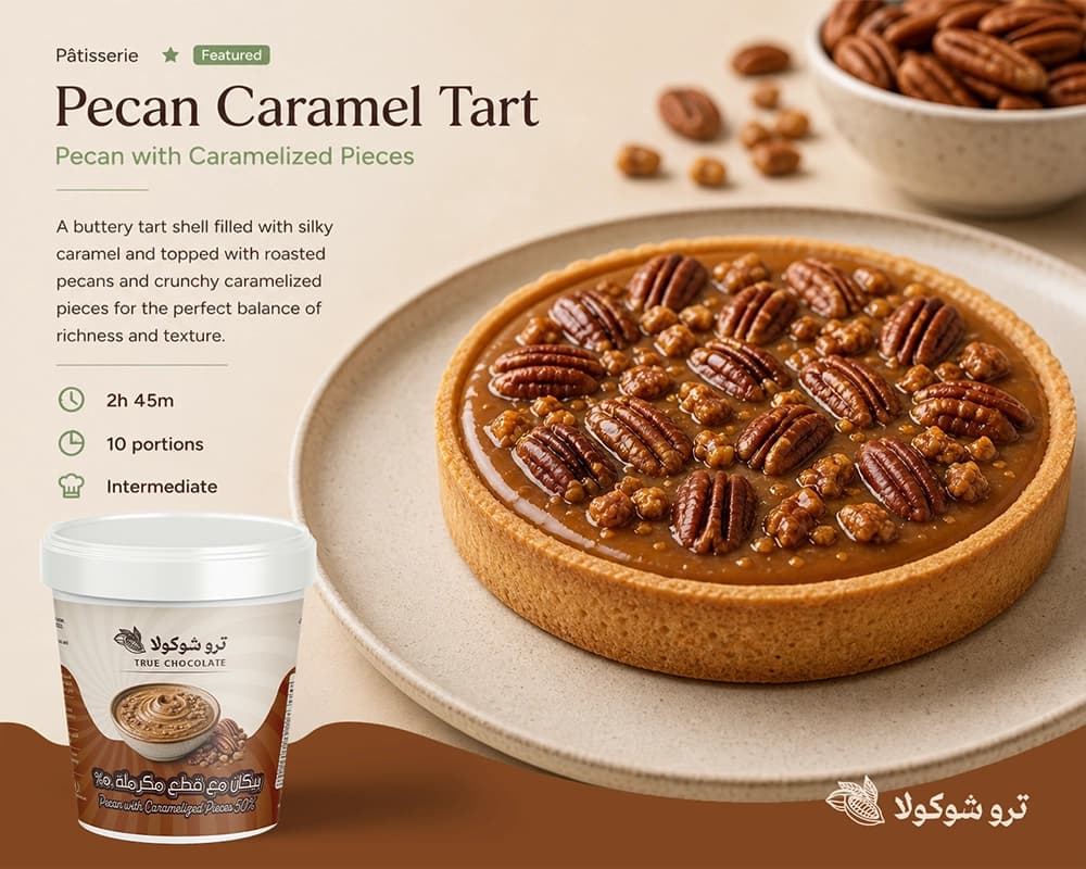 Golden Pecan Tart